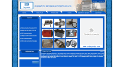 Desktop Screenshot of cnbeyonds.com